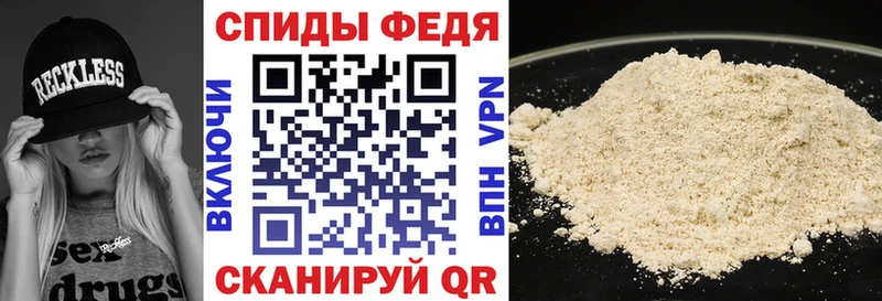 Amphetamine Розовый Сычёвка