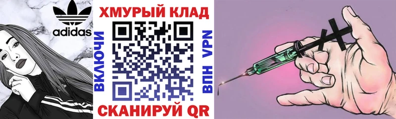 Героин афганец  Сычёвка 