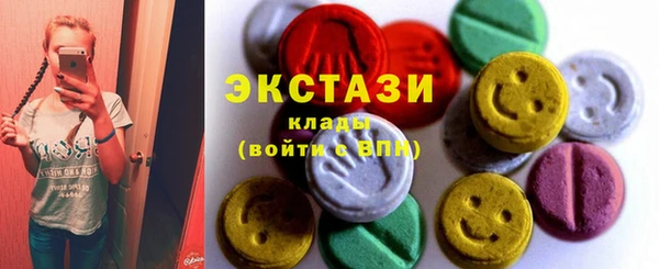 таблы Абинск