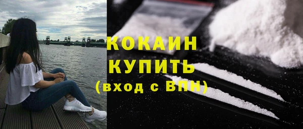 бошки Михайловка