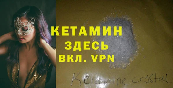 гашишное масло Абдулино