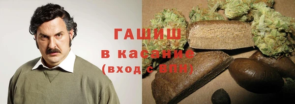 дживик Гусиноозёрск