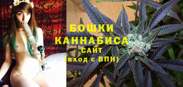 МДМА Абаза