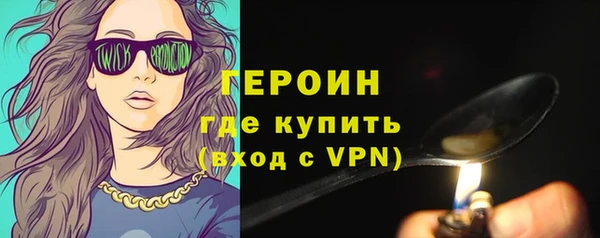 таблы Михайлов