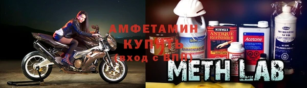 таблы Абинск