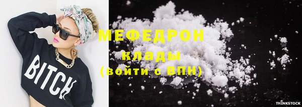 гашишное масло Абдулино