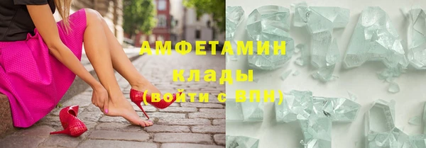 гашишное масло Абдулино