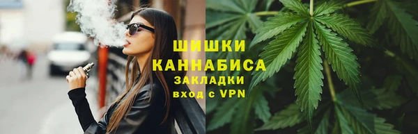 гашишное масло Абдулино