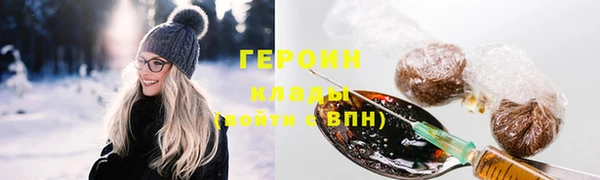 таблы Михайлов