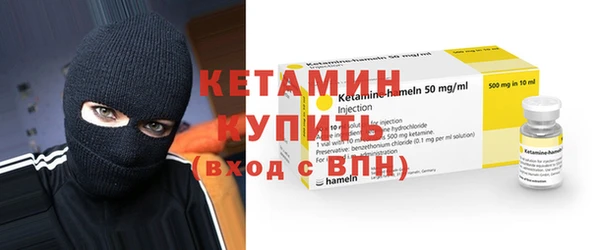 гашишное масло Абдулино