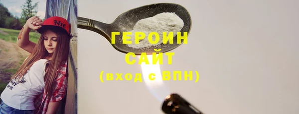 гашишное масло Абдулино