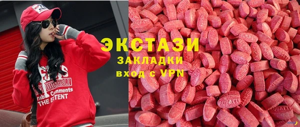 гашишное масло Абдулино