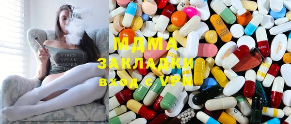 apvp Михайловск