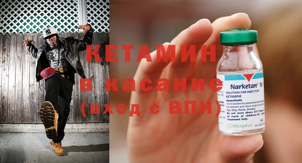 таблы Абинск