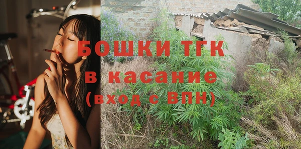 apvp Михайловск