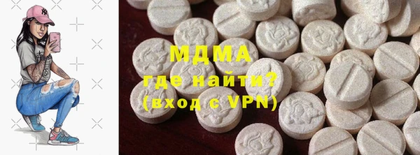 гашишное масло Абдулино