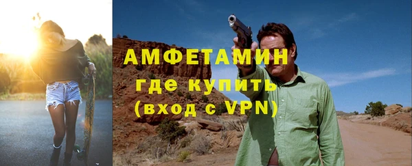 таблы Михайлов