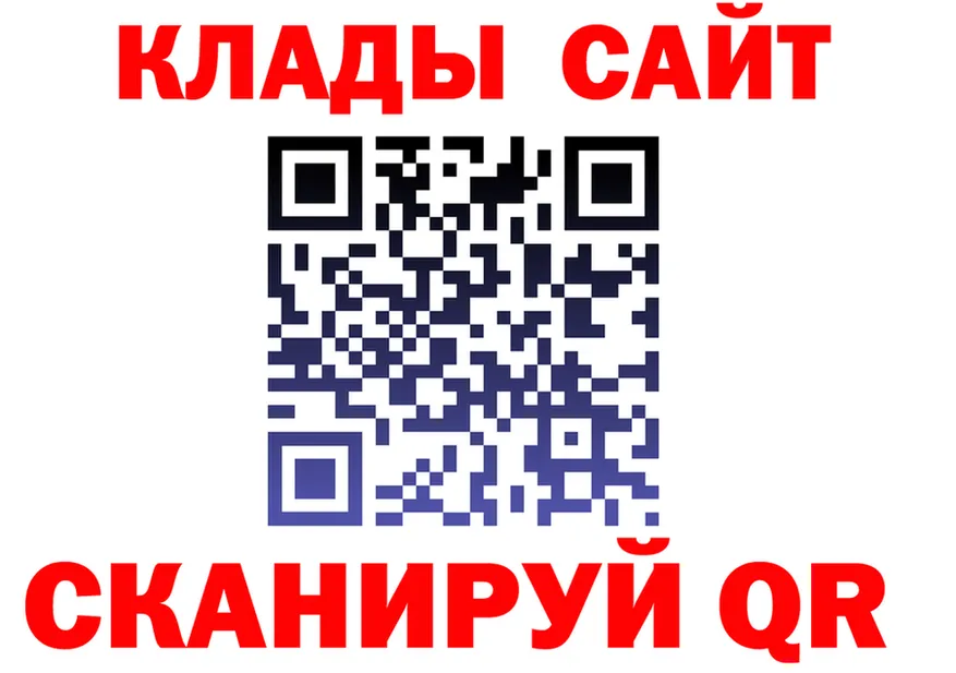 МЯУ-МЯУ 4 MMC вход площадка OMG Сычёвка