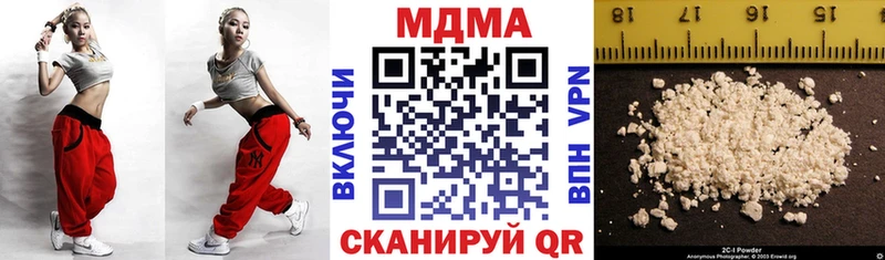дарнет шоп  Сычёвка  МДМА кристаллы 