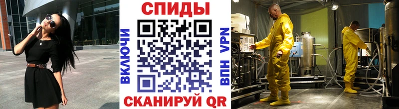 OMG сайт  Сычёвка  МЕТАМФЕТАМИН Декстрометамфетамин 99.9%  купить  