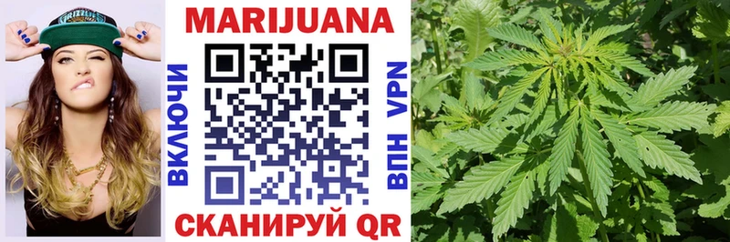 Каннабис Amnesia  МЕГА зеркало  Сычёвка  магазин продажи наркотиков 